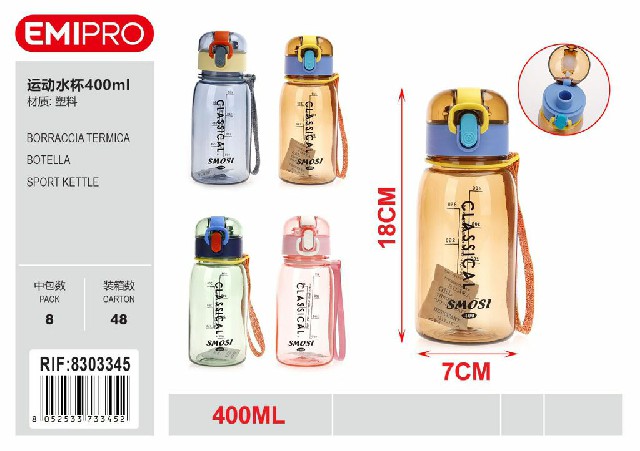 [8052533733452] BORRACCIA TERMICA 400ML