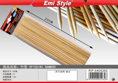 [8056046052628] SPIEDINI BAMBOO 25CM
