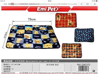 [8056046070738] MATERASSINO PER CANI 57.5X73CM