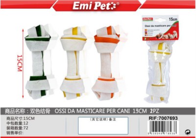 [8056046076938] OSSI DA MASTICARE PER CANI