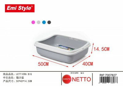 [8056046078277] LETTIERA BIG CM. 50 X 40 X 14,5 H