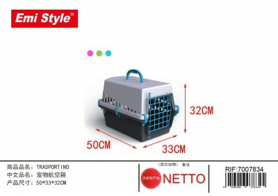 [8056046078345] TRASPORTINO