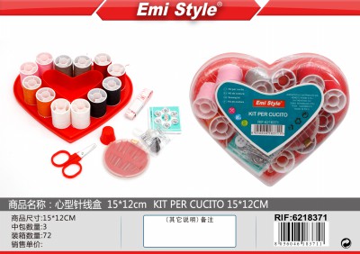 [8056046183711] KIT PER CUCITO 15X12CM