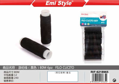[8056046189652] FILO CUCITO 80Y 6PZ