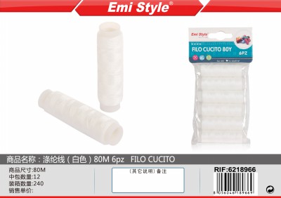 [8056046189669] FILO CUCITO 80Y 6PZ