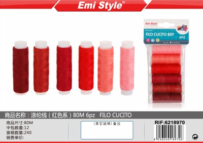 [8056046189706] FILO CUCITO 80Y 6PZ