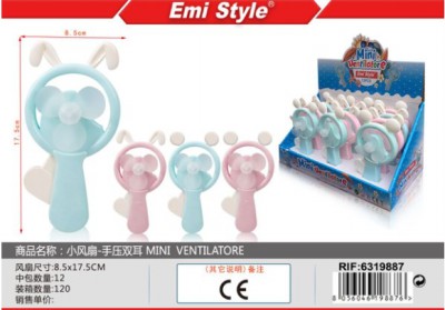 [8056046198876] MINI VENTILATORE