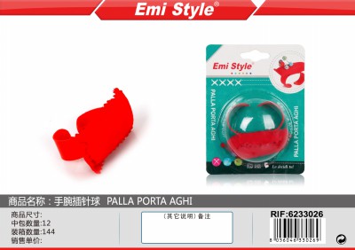 [8056046330269] PALLA PORTA AGHI
