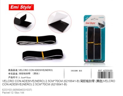 [8056046331037] VELCRO CON ADESIVE 2.5CMX70CM