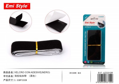[8056046331099] VELCRO CON ADESIVE 5.0CMX30CM