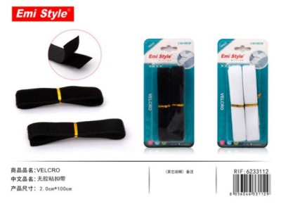 [8056046331129] VELCRO 2.0CMX100CM(6218847-AB)