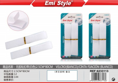 [8056046331136] VELCRO 2.5CMX80CM(6218848-AB)