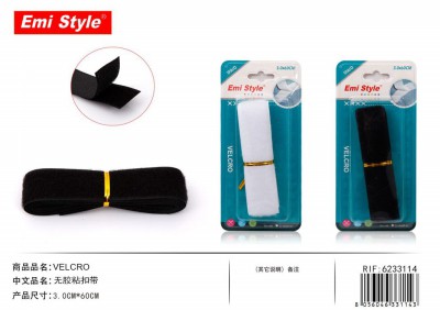 [8056046331143] VELCRO 3X60CM