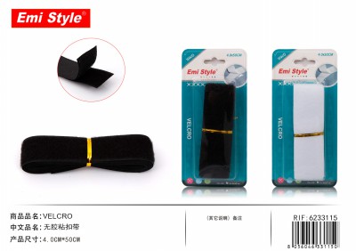 [8056046331150] VELCRO 4.0CMX50CM