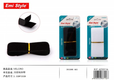 [8056046331167] VELCRO 5X30CM