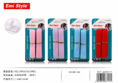 [8056046331174] VELCRO 2.0CMS100CM