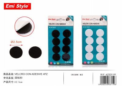 [8056046331198] VELCRO CON ADESIVE #2.5CM 4PZ
