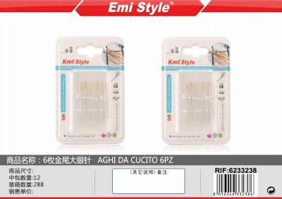 [8056046332386] AGHI DA CUCITO 6PZ