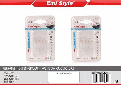 [8056046332393] AGHI DA CUCITO 8PZ