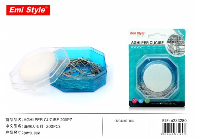[8056046332805] AGHI PER CUCIRE 200PZ(9200131)