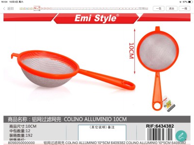 [8056046343825] COLINO ALLUMINIO/PLAST. D10X5CM