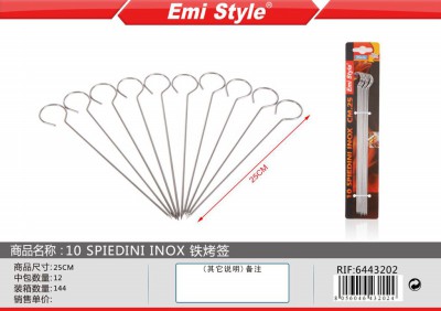 [8056046432024] 10 SPIEDINI INOX CM.25