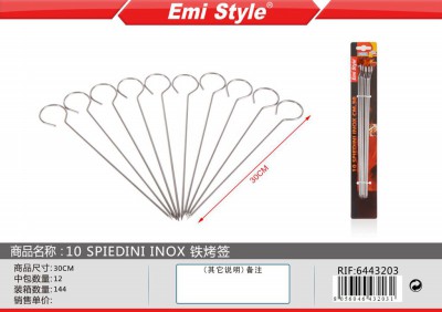 [8056046432031] 10 SPIEDINI INOX CM.30