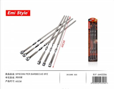 [8056046432062] SPIEDINI PER BARBECUE 6PZ