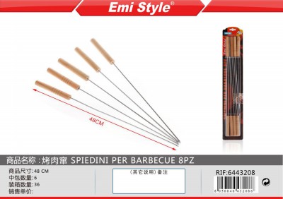 [8056046432086] SPIEDINI PER BARBECUE 48CM 8PZ