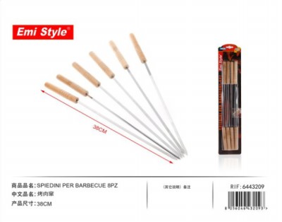 [8056046432093] SPIEDINI PER BARBECUE 8PZ