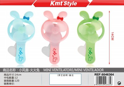 [8056046463646] MINI VENTILATORE