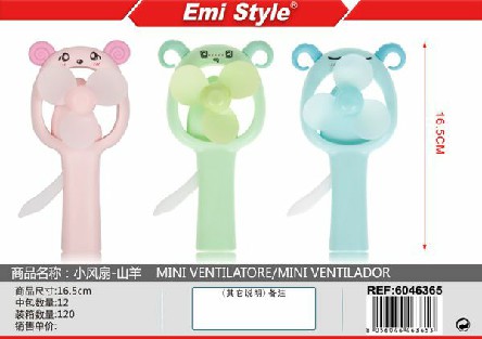 [8056046463653] MINI VENTILATORE
