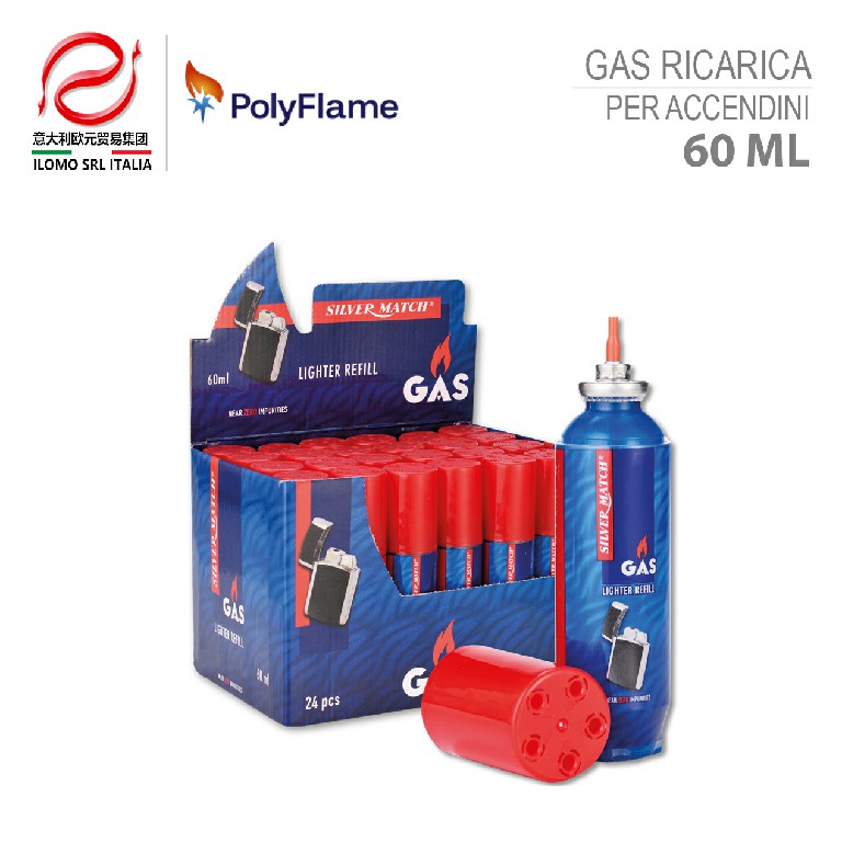 [3661075294748] SM REFILL GAS BOTTLE 60 ML