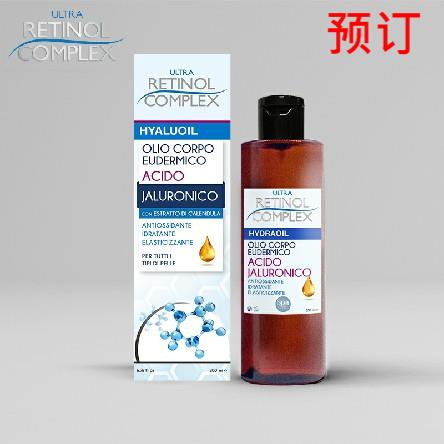 [8057190170978] OLIO CORPO EUDERMICO DERMOPURIFICANTE TE   TREE 20