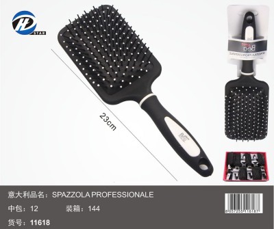 [8057255116187] PAZZOLA PROFESSIONALE