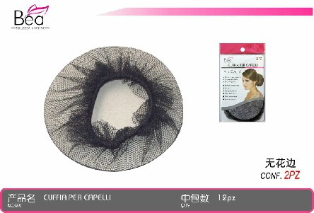 [8057255119355] CUFFIA PER CAPELLI