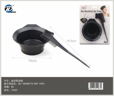 [8057255119379] SET VASCHETTA PER TINTA