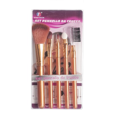 [8057255122317] SET PENNELLO DA TRUCCO
