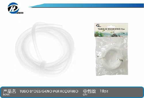 [8057255174170] TUBO AERAZIONE OSSIGENO ACQUARIO 2M
