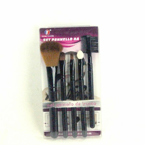 [8057255176488] SET PENNELLO DA TRUCCO