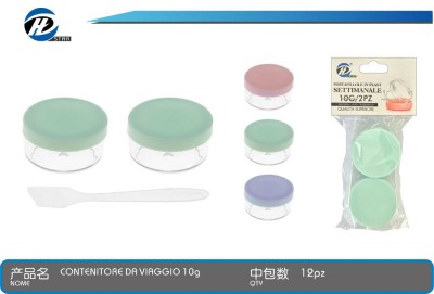 [8057255211646] BARATTOLI DA VIAGGIO 10G 2PZ