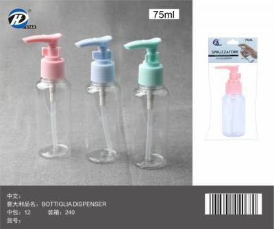 [8057255216573] SPRUZZATORE 75ML