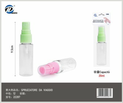 [8057255222871] BOTTIGLIETTE 20ML