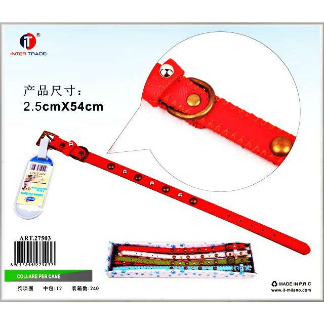 [8057255275037] COLLARE PER CANE 2.5X54CM