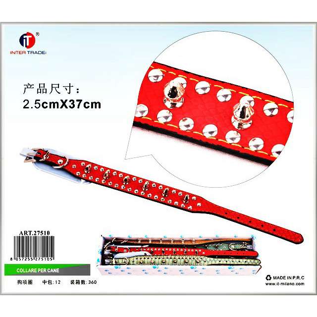 [8057255275105] COLLARE PER CANE 2.5X37CM