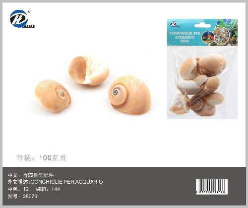 [8057255280796] CONCHIGLIE PER ACQUARIO 100G