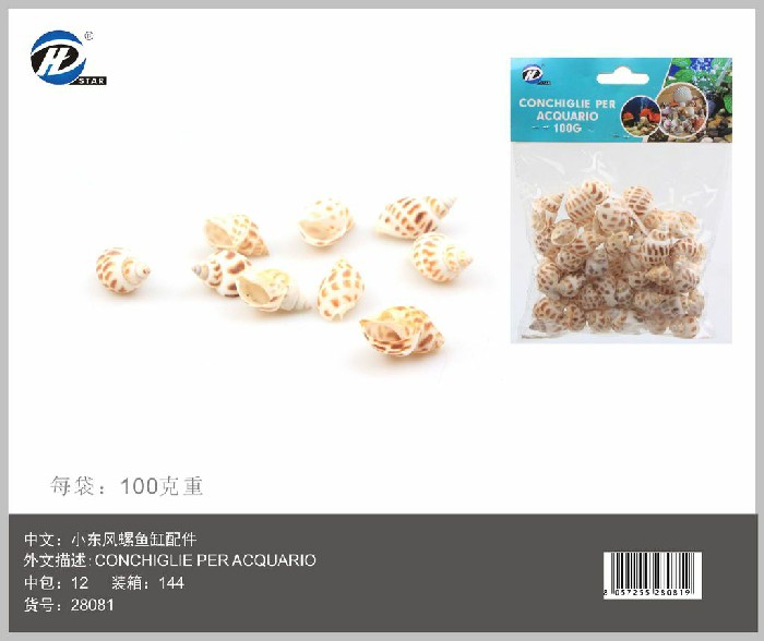 [8057255280819] CONCHIGLIE PER ACQUARIO 100G