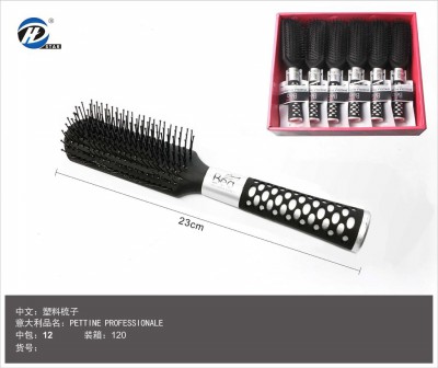[8057255282356] SPAZZOLA PROFESSIONALE