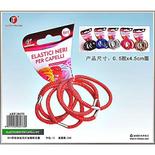 [8057255282738] ELASTICI NERI PER CAPELLI 6PZ