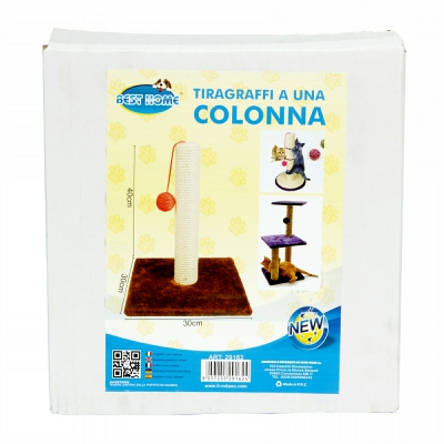 [8057255291624] TIRAGRAFFI A UNA COLONNA 30X30X40CM
